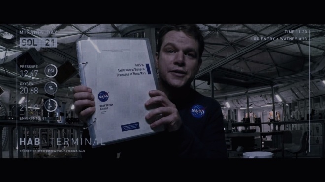 “You see this?  See how convincingly I can hold this sciency notebook?  Now you know why I get the big bucks!”